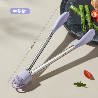 Qin huo cute steak clip food grade stainless steel food clip household multifunctional kitchen high temperature food clip orchid purple