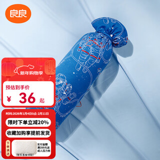 Liangliang baby pillow, comfort pillow, baby comfort toy, multifunctional candy pillow for infants and young children, tiangong no. 1 comfort pillow, soft and skin-friendly