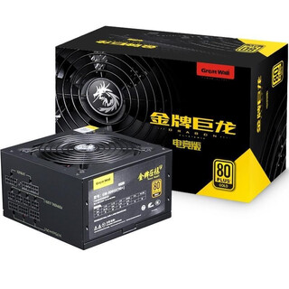 Great wall (great wall) gold medal dragon desktop computer power supply full module 800se gold medal dragon 700w e-sports edition