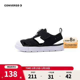 Converse children's shoes boys sandals 2025 summer new breathable anti-slip versatile velcro for children's casual commuting black 28 recommended foot length 17cm