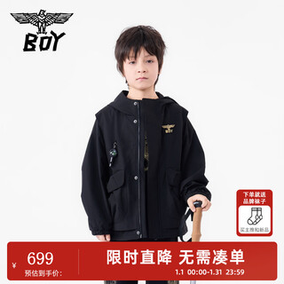 Boy junior boys spring and summer jacket children's coat foreign style coat hooded jacket black 130