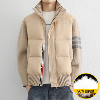 Kbxng jinba new year's new thin stand collar men's down jacket winter trendy brand handsome knitted splicing warm thickened jacket apricot m 125jin jin is equal to 0.5 kg within