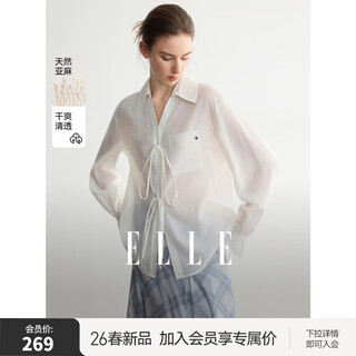 Elle french white linen shirt women's 2026 spring new relaxed simple loose casual commuting shirt white s