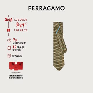 Ferragamo men's tie 0786507 gift for boyfriend