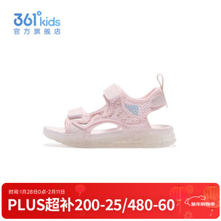 361 children's shoes girls beach sandals summer new children's shoes light water pink/361 degree white 28