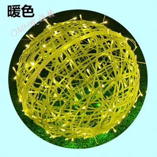 Led hanging tree takraw ball lamp round ball lantern outdoor waterproof takraw ball tree lamp new year string light street lighting decorative light warm color 24v high bright takraw ball tree lamp diameter 20 cm