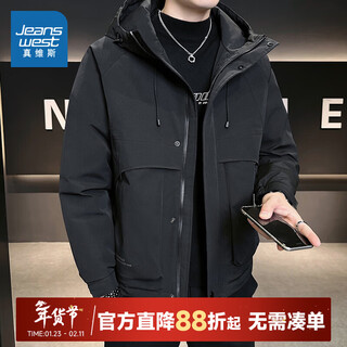 Jeanswest jeanswest men's workwear hooded warm cotton jacket 2025 winter new product fashion men's cotton jacket lr black 2010 m 165/84a