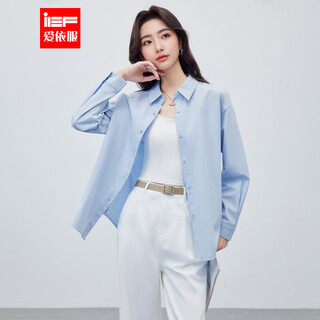 Ief/aiyifu 2026 spring new korean style simple solid color basic commuting all-match shirt with top
