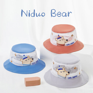 Nido bear children's hat summer breathable mesh sun hat baby hat sun protection fisherman hat basin hat msq224 red head circumference 48 (suitable for 1-2 years old)