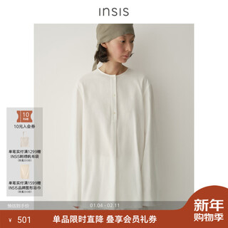 Insisfemme yarn-dyed cotton 2026 spring simple literary round neck new chinese style half placket straight shirt for women greenland white s