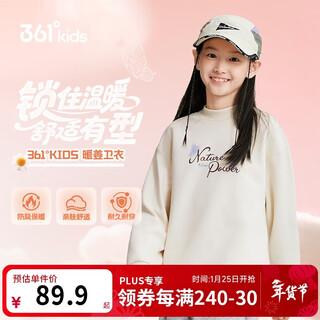 361 children's sweatshirt 2025 winter women's middle and large children's velvet warm sports stretch half turtleneck top pear 160