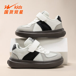 Double star (shuangxing) double star children's shoes boys' shoes 2026 new spring boys' mesh breathable primary school children's light sports shoes 90298 baiya black brown (mesh breathable) 28 size 28 the inner length of the shoe is about 18cm