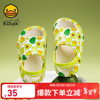 B.duck little yellow duck children's crocs baby slippers boys and girls summer sandals toddlers bath non-slip green size 21 foot length 12.0-12.7cm