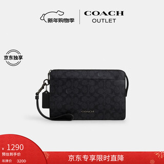 Coach exclusive direct drop outlet men's bag classic logo presbyopia zipper long clutch wallet qb/charcoal black/black