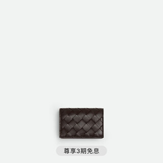 Bottega veneta bv new year's gift women's intrecciato braided business card holder lightweight card holder chocolate brown one size