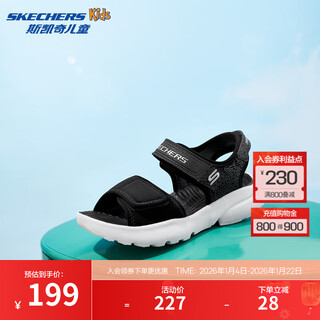 Skechers boys' open toe sandals 406512l black/blk 27.5