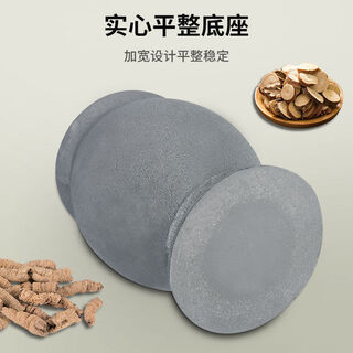 Chanting medicine jar, nest to nest, punching cylinder, medicine mortar, medicine pestle, cylinder, mortar, masher, grinding and pounding pepper, large size with leather cover
