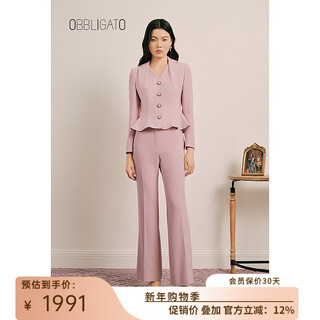 Obbligato olegato spring v-neck pearl button ruffle top top light pink s