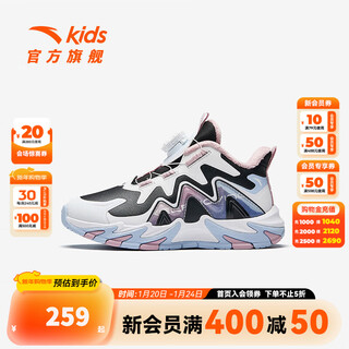 Anta children's cotton shoes girls' shoes 2024 winter plus velvet warm knob button leather top 4.0 snow cotton boots black/anta white/gray purple-3 28