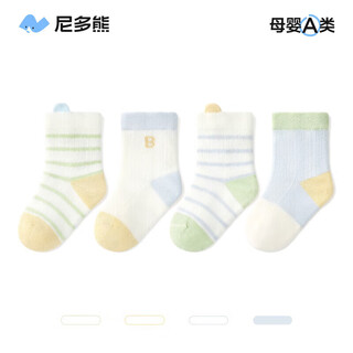 Nido bear baby socks spring and summer thin cotton socks type a baby socks boneless breathable mesh socks children's socks s5042 baby boy summer mesh 4 pairs 6-12 months (suitable for feet 9-11cm long)