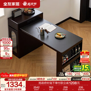 Quanyou home french retro island table dining table sideboard integrated retractable slate table top dining table with chairs slate | island dining table