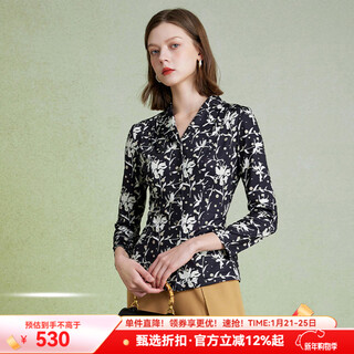 Moreline mulan french light luxury printed shirt for women 2026 spring new high-end suit collar age-reducing slim shirt ink roll white drawing m