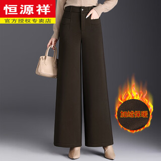 Hengyuanxiang velvet wide-leg pants for women winter new high-waisted middle-aged mother pants loose slim casual thickened straight trousers brown plus velvet standard pants length 101 cm 3xl 31/130-140jin jin equals 0.5 kg