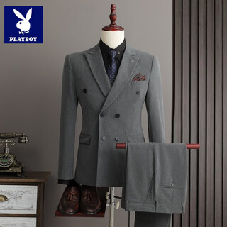 Playboy (playboy) 2026 double-breasted suit suit men's business formal wear high-end suit groom wedding dress slim jacket medium gray single suit xl recommended 120-135 jin jin equals 0.5 kg