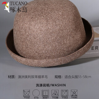 Woodpecker (tucano) wool fisherman hat women's 2025 new autumn and winter cold big head hat fashion trend elegant * khaki (high quality - wool) one size for adults (adjustable hat circumference 55-58cm)