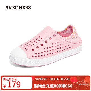 Skechers youth slip-on light sandals croc shoes 308006l light pink/ltpk 28.5
