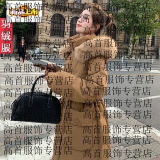 Chujing winter down jacket women's mid-length waist-over-knee fat mm plus fat extra large jacket brown color + environmentally friendly fur collar 2xl 140-175jin jin is equal to 0.5 kg