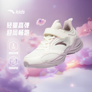Anta children's linfeng running shoes for boys and girls, 26 spring new dense mesh velcro, lightweight and breathable student girls, ivory white-3 28
