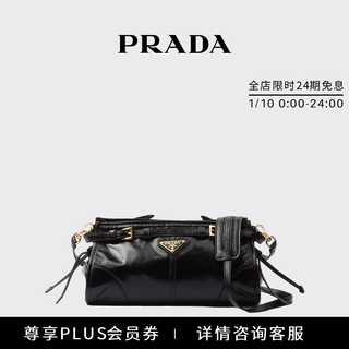 Prada/prada gift women's prada bonnie small calf leather shoulder bag crossbody bag black
