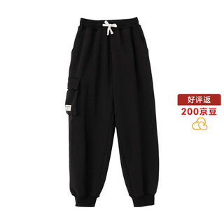 Naju naju children's warm and washable jacket with velvet core and trousers - black in stock 120 cm