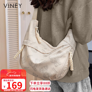 Viney bag women's bag tote bag large capacity commuter crossbody shoulder bag birthday new year gift for girl girlfriend