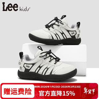 Lee kids children's sports shoes men's and women's running shoes 26 spring new running shoes non-slip wear-resistant running shoes casual shoes black and white 26 inner length 17.0cm suitable for feet length 16.0-16.5cm