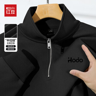 Hodo youth street style zipper sweatshirt spring and autumn heavyweight knitted jacket youth drape crisp casual top