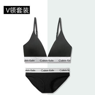 Ck deep v push-up no rims simple beautiful back triangle bra sports suit girly underwear outer wear black suit l (120-140jin jin equals 0.5 kg)