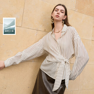 Sancai 2026 spring new long-sleeved striped shirt and small shirt for commuting design with waist for women