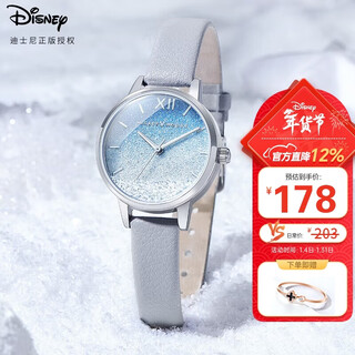 Disney (disney) watch for women, simple temperament, ins style, waterproof, minimalist style, starry sky, high school student, middle school student watch, girl gift