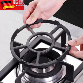 Tuojin cast iron gas stove bracket gas stove table gas stove rack pot rack stove rack small pot milk pot casserole anti-slip rack cast steel material 1 pack