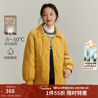 Inman diamond corduroy light thin down jacket women's 2025 winter fashion loose lapel duck down warm jacket ginger s