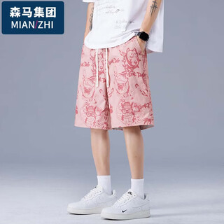 Cotton shorts men's summer casual mid-pants men's breathable thin loose quarter pants beach pants pink 3xl