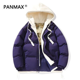 Panmax new fake two-piece hooded thickened warm cotton coat graphene heating cotton coat men's casual cotton coat purple l recommended 120-140jin jin equals 0.5 kg