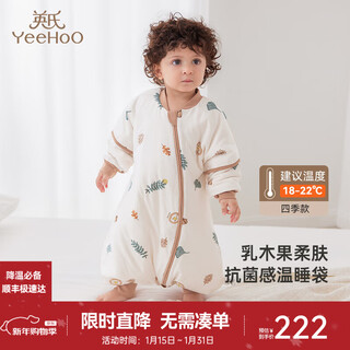 Yeehoo sleeping bag baby constant temperature antibacterial split-leg anti-jump sleeping bag baby sleeping bag autumn and winter leisurely autumn 18-22 m-baby style (recommended 90-100cm)