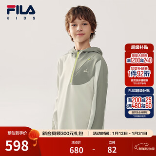 Fila children's sweatshirt 2026 spring new style boys' outdoor sports hooded top steam gray-gy 175