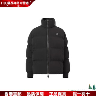 Burberry new year's gift burberry solid color goose down warm stand collar zipper down jacket winter men's black black m