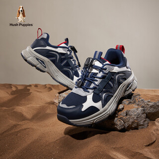 Hush puppies linghe 2.0 children's shoes children's sports shoes new medium and large children's soft sole non-slip boys' dad shoes casual shoes