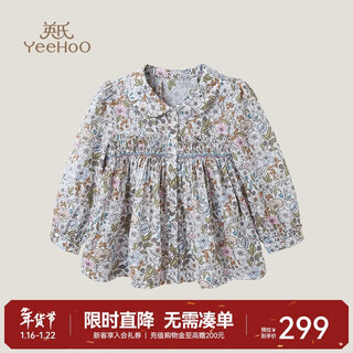 Yeehoo yeehoo p\x26p high shuttle long-sleeved shirt yeehoo white yrcaj32385a 80cm