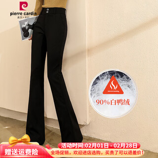 Pierre cardin removable white duck down pants women's winter outerwear 2025 high waisted slim flared pants thickened warm cotton pants black micro flared down pants xl